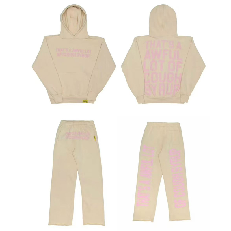 Women'S Fashion Hoodies - 26SS Autumn Winter That's A Awful