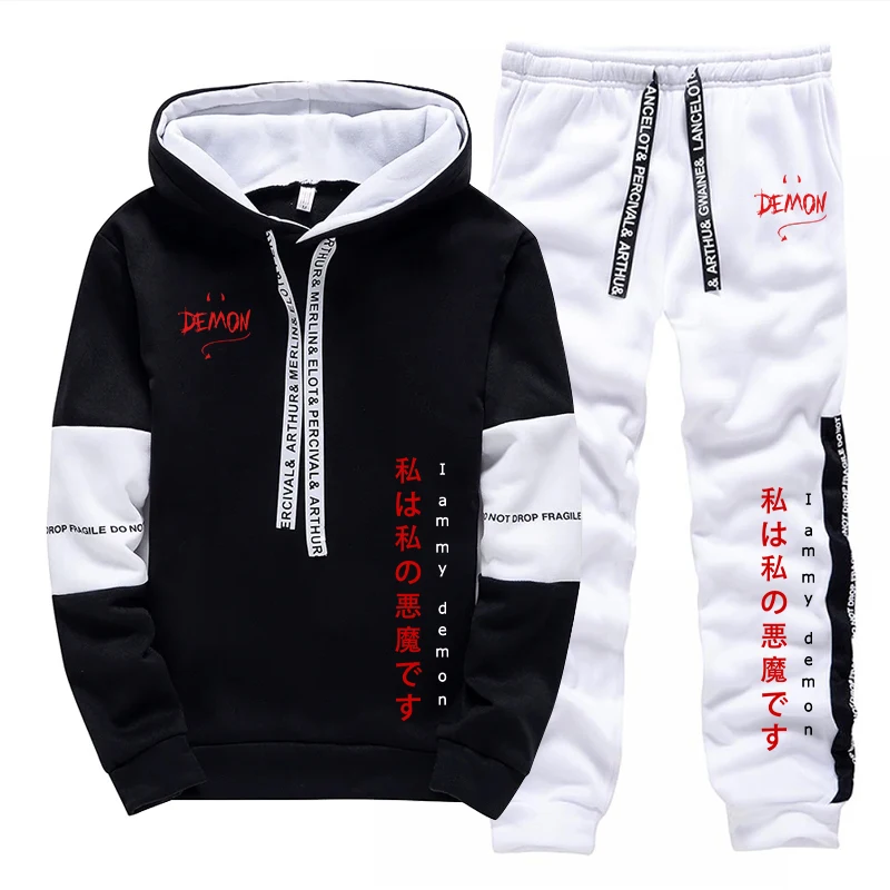 Women'S Fashion Hoodies - 2026 New Arrival Hoodies and Sweatpants