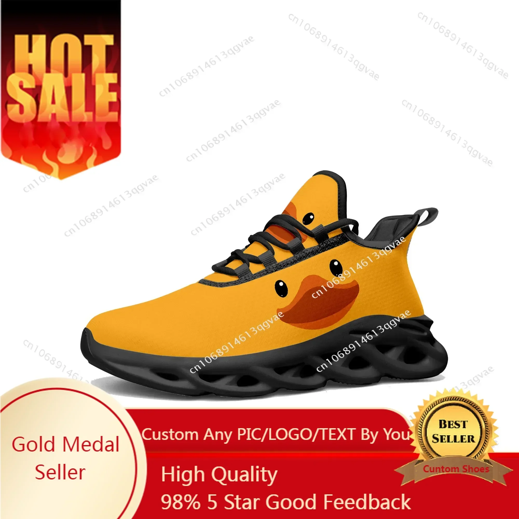 Women'S Yellow Fashion Sneakers - Yellow Duck Printed Flats Sneakers Mens