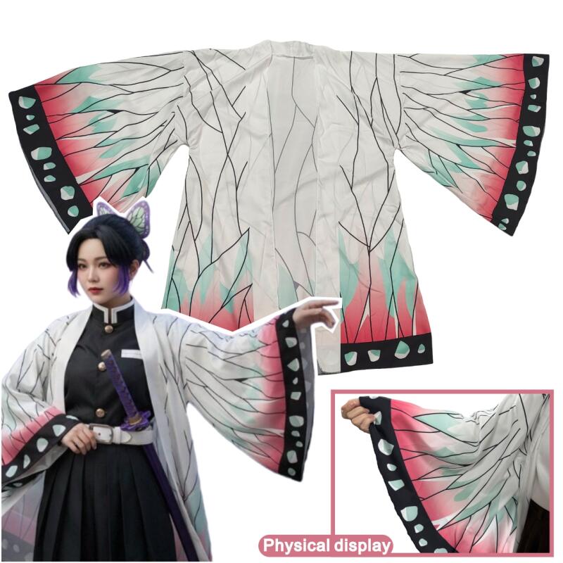 Women'S Fashion Knitwear - Summer Japanese Anime Shinobu Kocho Cosplay