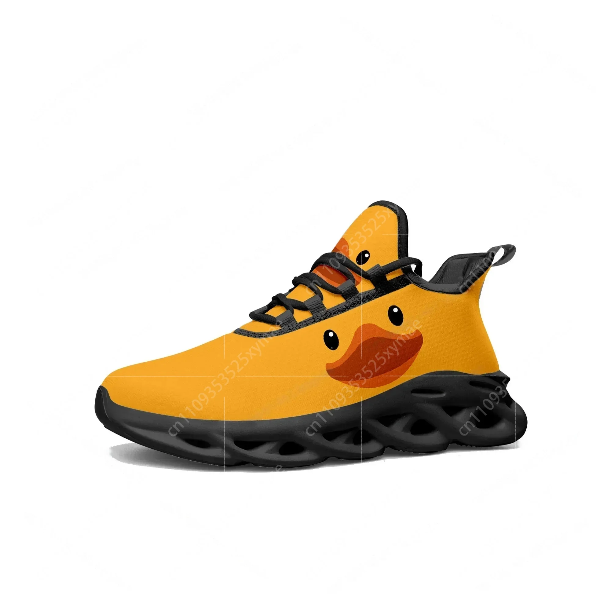 Yellow Duck Printed Flats Snea - Women'S Yellow Fashion Sneakers review and price