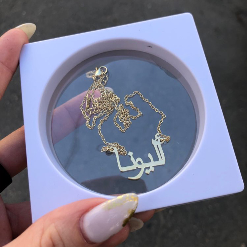 Custom Arabic Necklace Name Go - Women Fashion Uk review and price