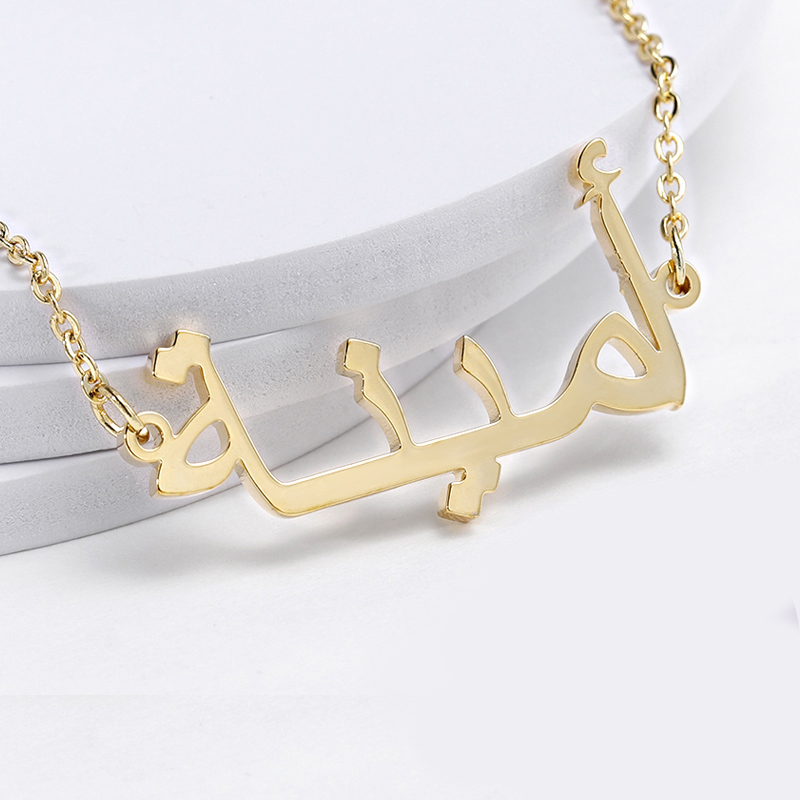 Custom Arabic Necklace Name Go - Women Fashion Uk review and price