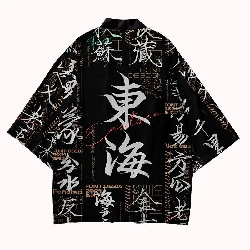 3D Japanese Traditional Samura - Kimono Cardigan Women review and price