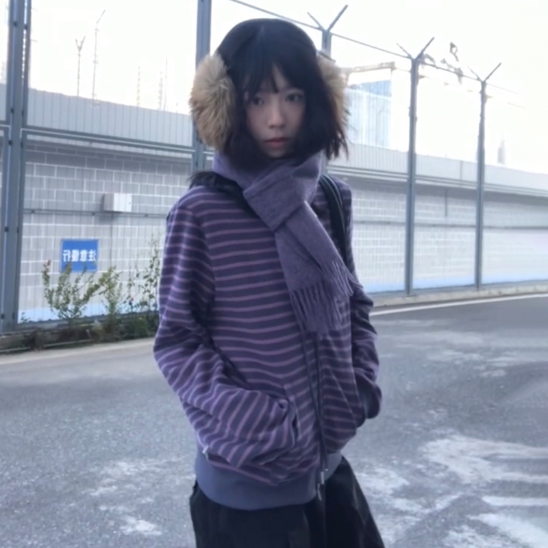 90s American Retro Knitted Car - Longline Cardigan Knit review and price