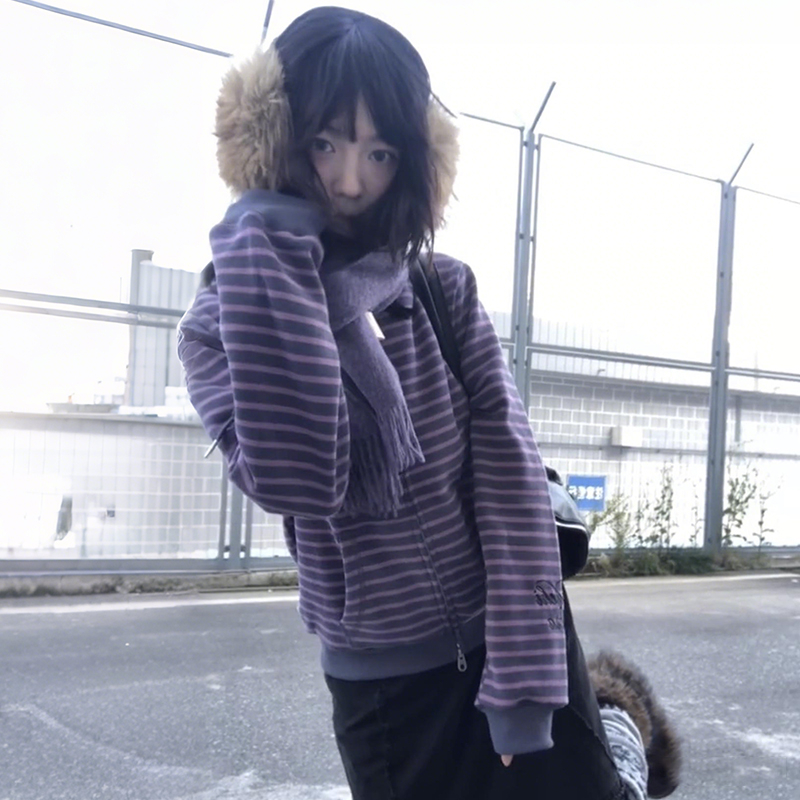90s American Retro Knitted Car - Longline Cardigan Knit review and price