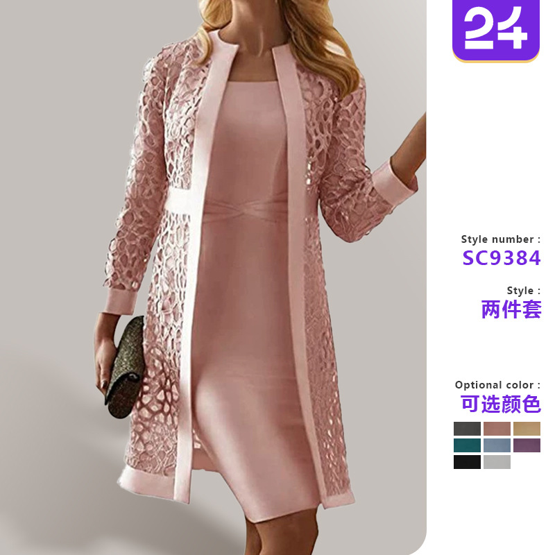 2 Pieces Women Sets 2026 New L - Longline Cardigan Knit review and price